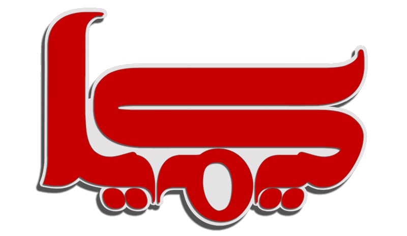 تماس با کیمیا استور