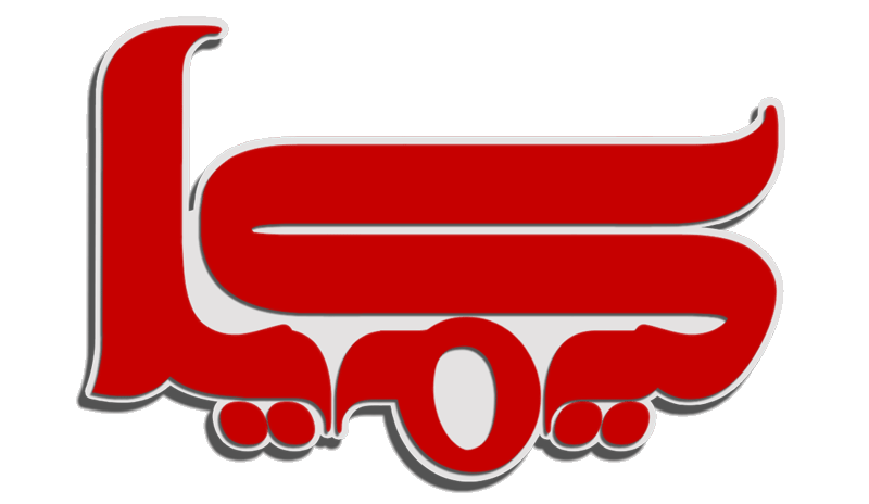 پیگیری سفارش در کیمیااستور