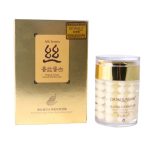 کرم ابریشم بیوآکوا