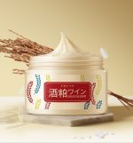 کرم آبرسان شراب برنج اروین