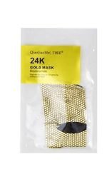 ماسک نقابی پوست ماری