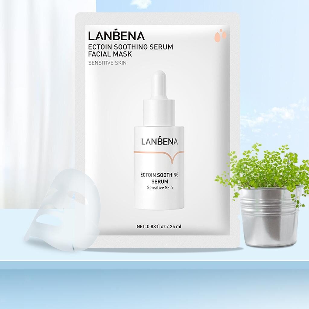 ماسک نقابی سوتینگ لانبنا