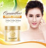 ماسک دور چشم ای پی