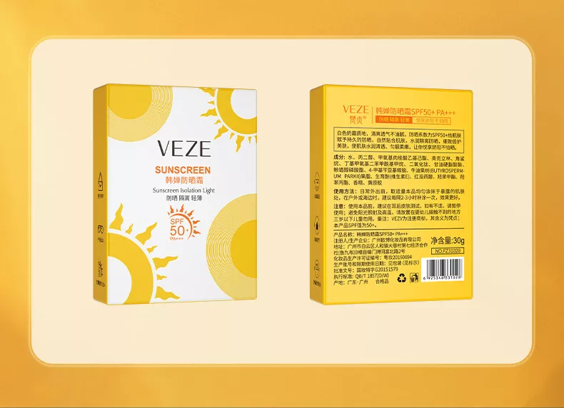 کرم ضد آفتاب پنیری وزه VEZE SPF 50