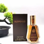 عطر ادکلن جیبی فراگرنس ورد مدل  Suspenso