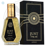 عطر ادکلن فراگرنس ورد مدل just aswad رایحه ادکلن اسد