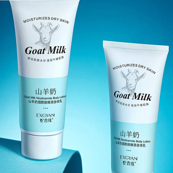 لوسیون بدن شیر بز و نیکوتینامید اکسژیان