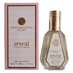 ادکلن جیبی فراگرنس ورد مدل Rose Seduction Secret Reveal