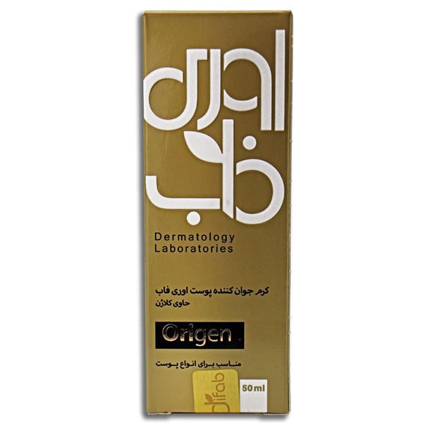 کرم جوان کننده کلاژن Origen اوری فاب کرم جوان کننده کلاژن Origen اوری فاب